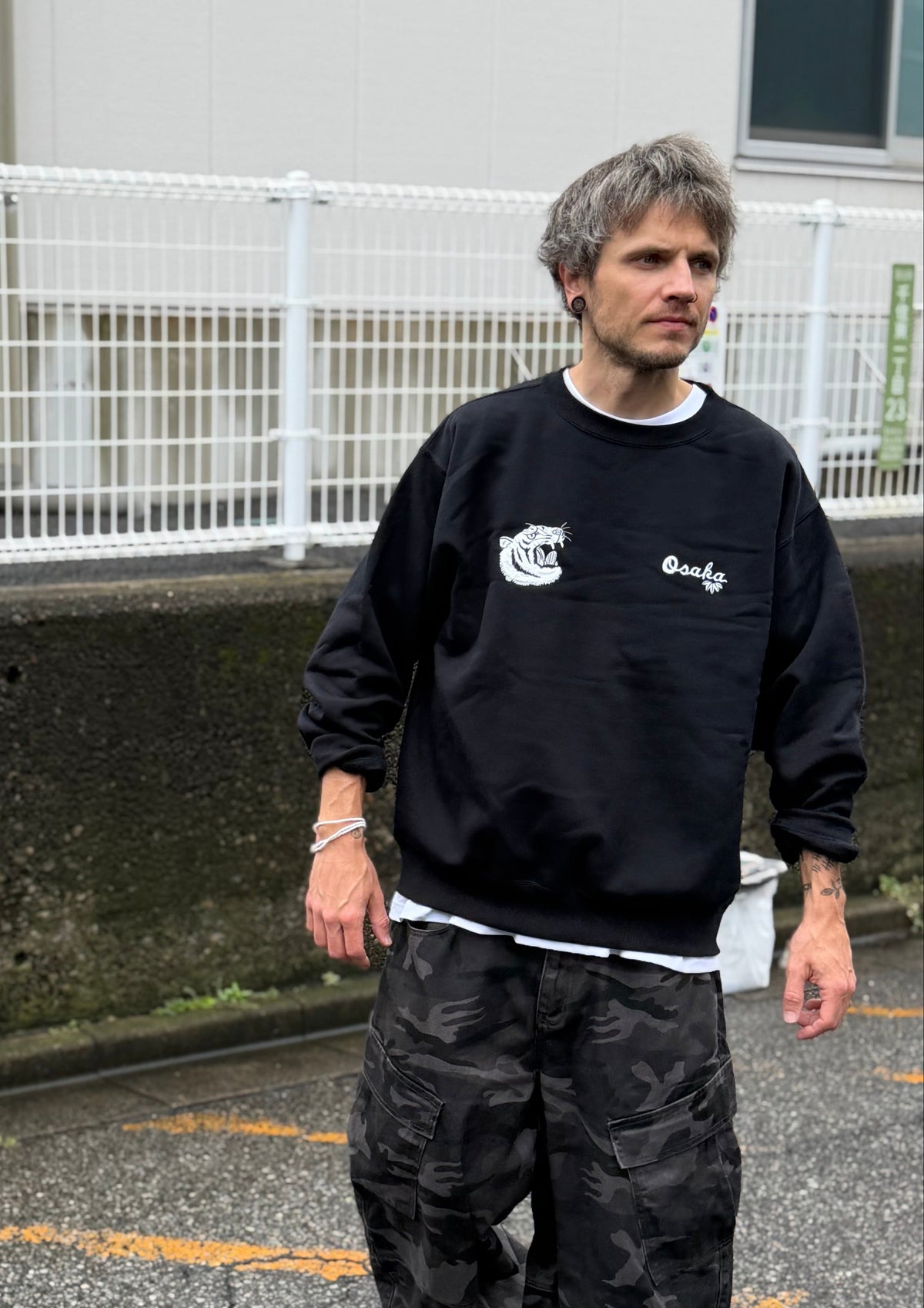 Osaka Tiger Graphic Crewneck Sweatshirt