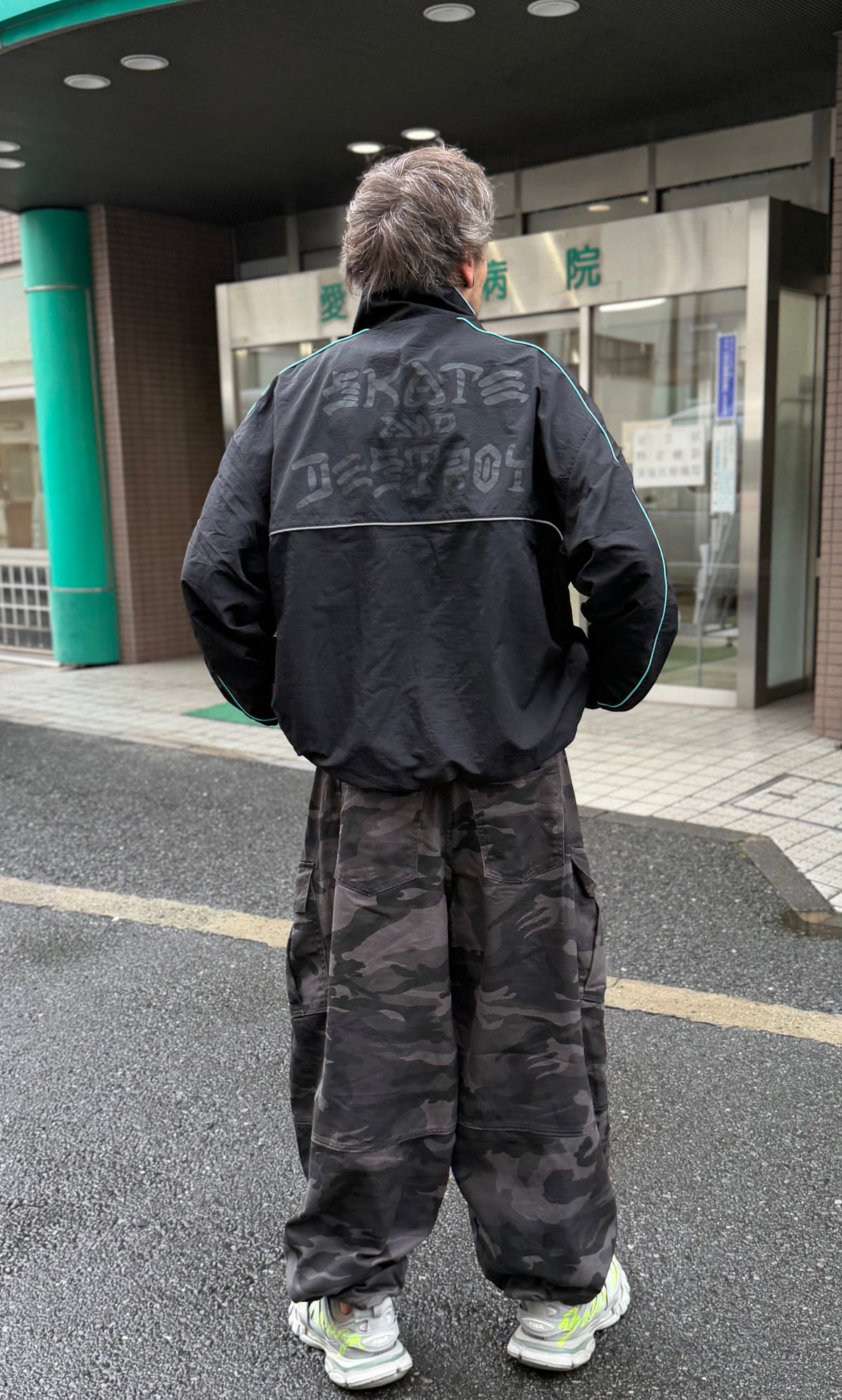 "Skate and Destroy" Piping Windbreaker Jacket