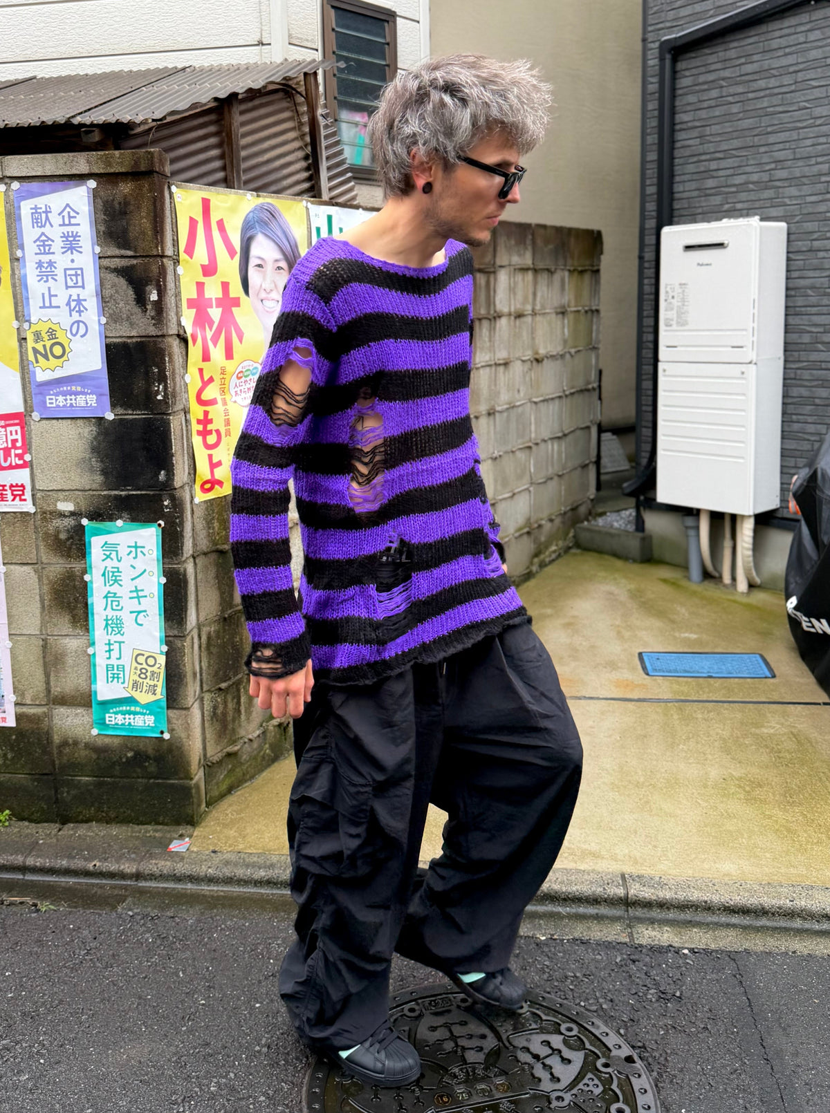 Ruched Parachute Cargo Pants